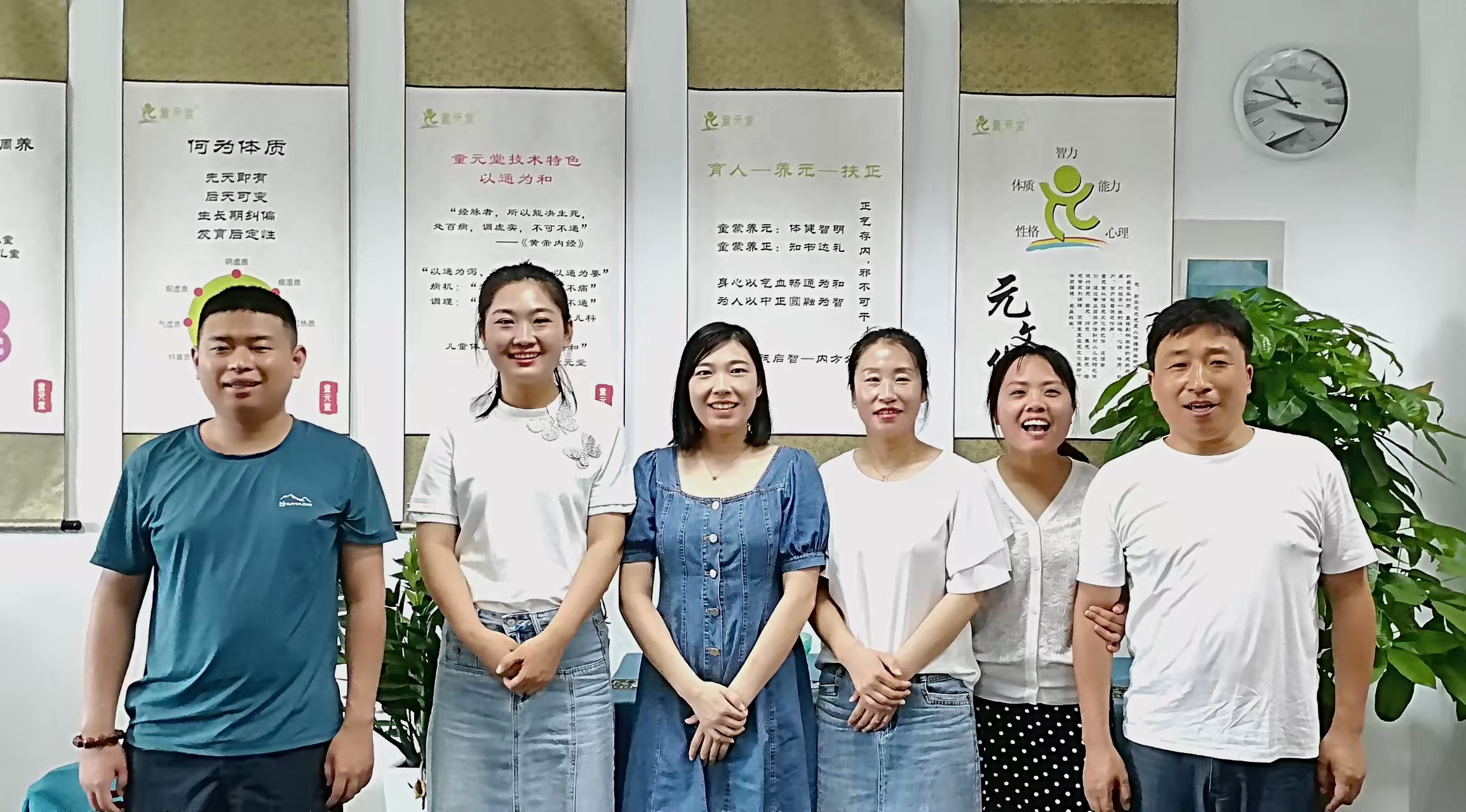 微信图片_2025-05-16_103003_443.jpg