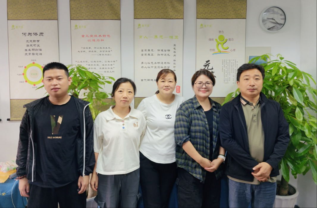 wechat_2025-05-16_103925_613.png