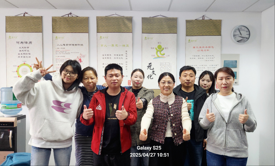 wechat_2025-05-16_104105_288.png